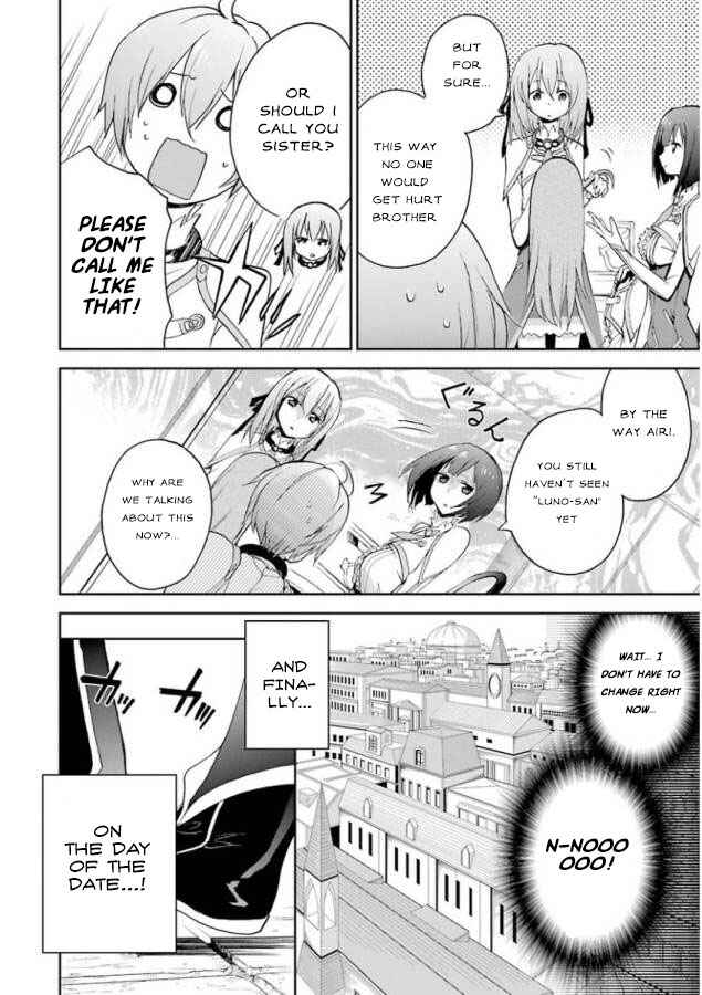 Page 12 Chapter 25 Saijaku Muhai no Bahamut