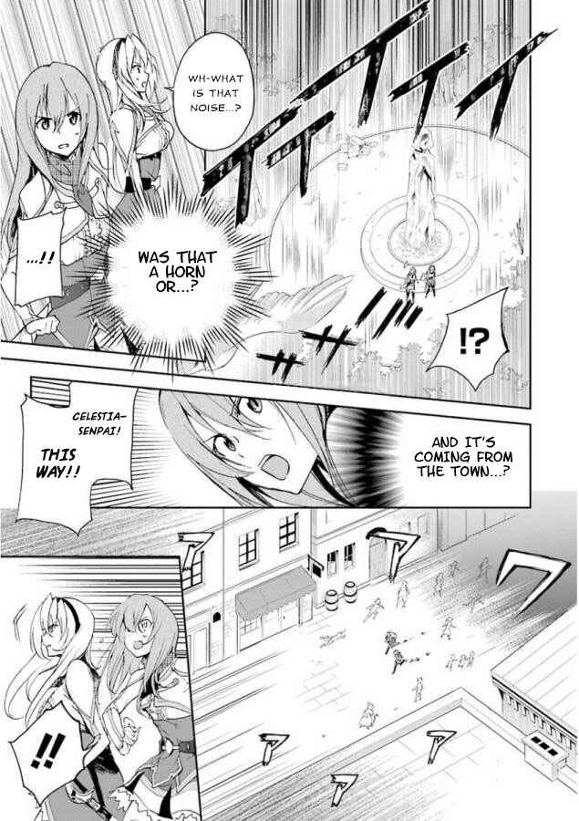 Page 23 Chapter 25 Saijaku Muhai no Bahamut