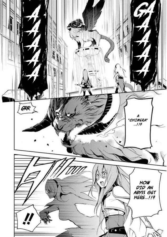 Page 24 Chapter 25 Saijaku Muhai no Bahamut