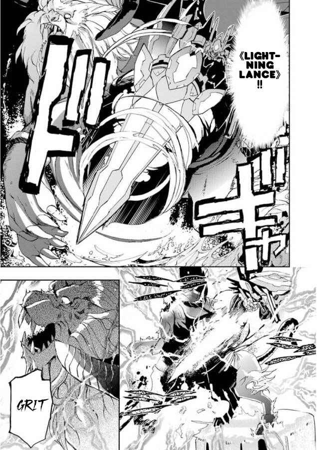 Page 27 Chapter 25 Saijaku Muhai no Bahamut