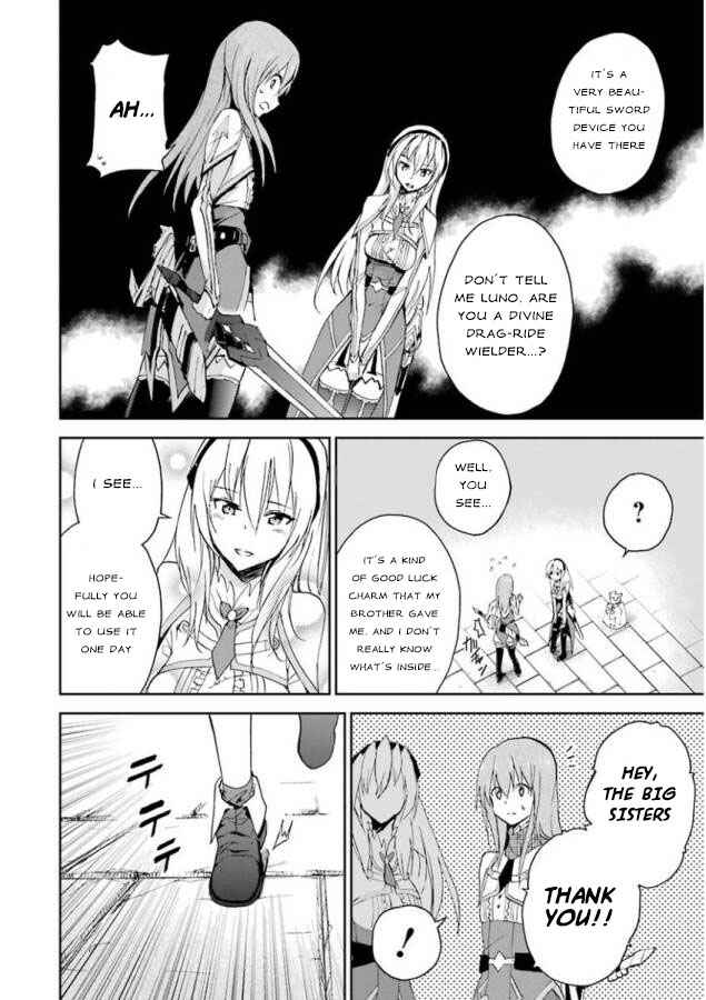 Page 34 Chapter 25 Saijaku Muhai no Bahamut