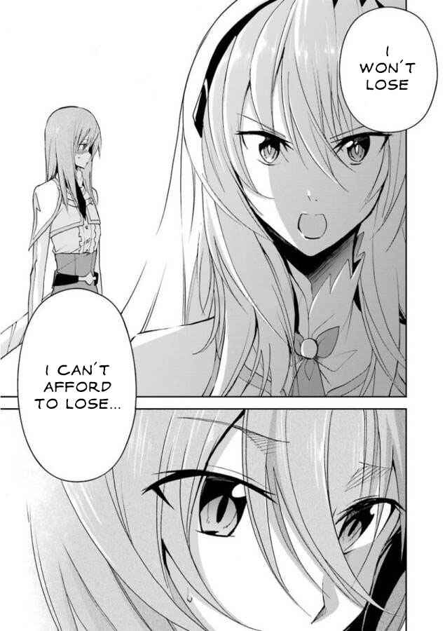 Page 43 Chapter 25 Saijaku Muhai no Bahamut