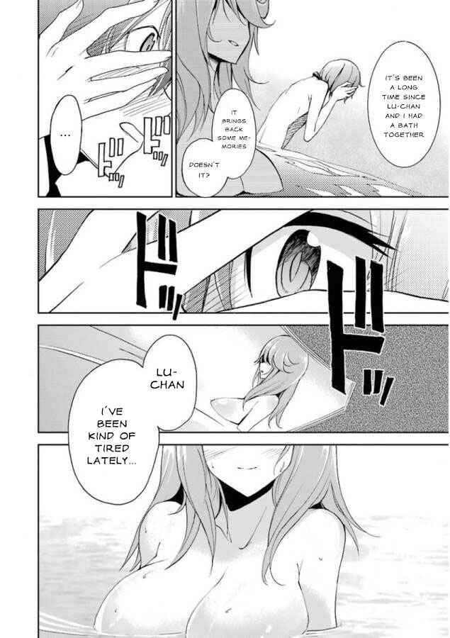 Page 50 Chapter 25 Saijaku Muhai no Bahamut