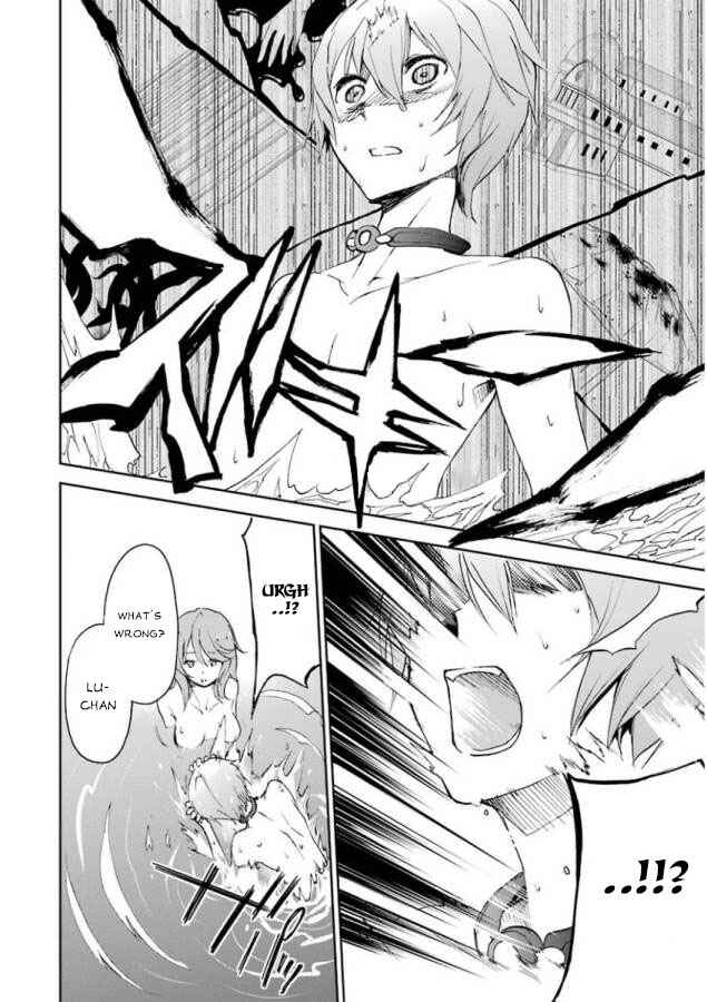 Page 58 Chapter 25 Saijaku Muhai no Bahamut