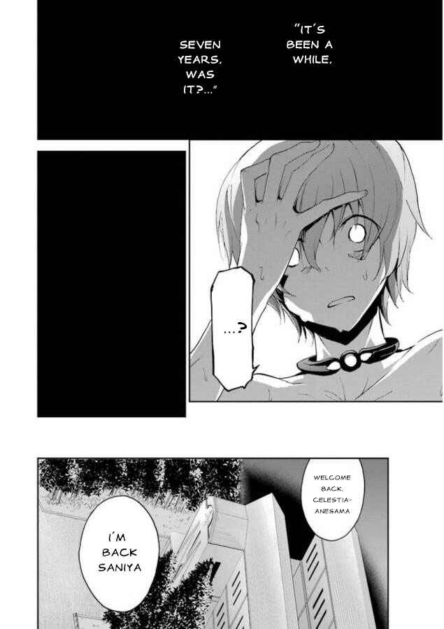 Page 60 Chapter 25 Saijaku Muhai no Bahamut