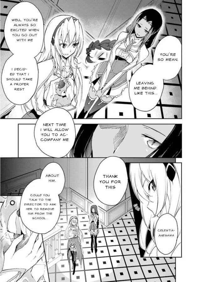 Page 61 Chapter 25 Saijaku Muhai no Bahamut