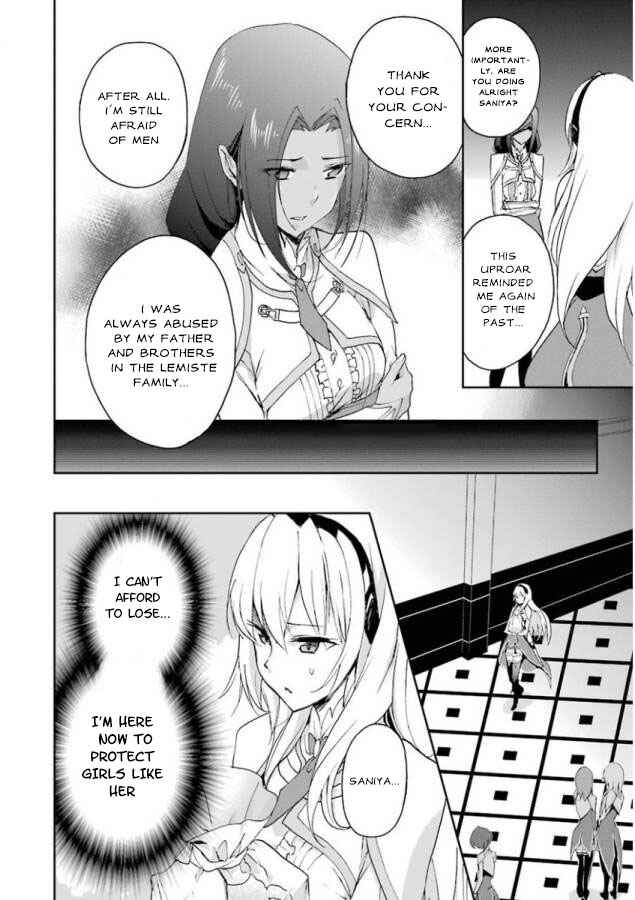 Page 62 Chapter 25 Saijaku Muhai no Bahamut