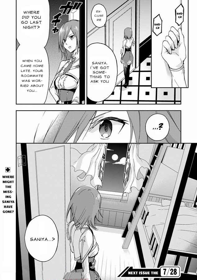 Page 64 Chapter 25 Saijaku Muhai no Bahamut
