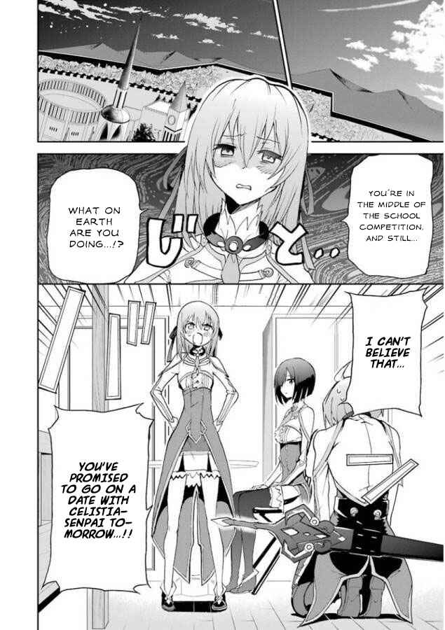 Page 8 Chapter 25 Saijaku Muhai no Bahamut