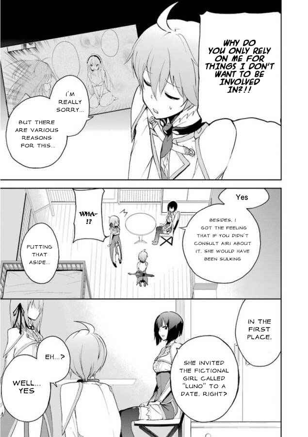 Page 9 Chapter 25 Saijaku Muhai no Bahamut