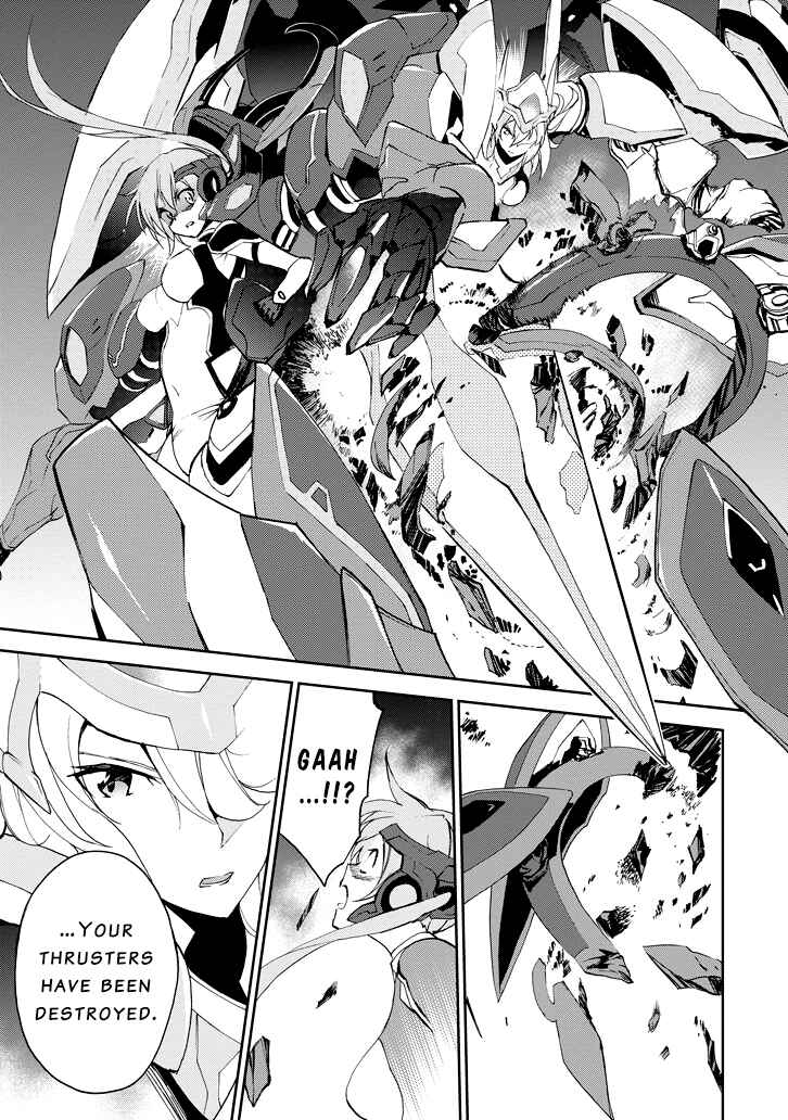 Page 12 Chapter 24 Saijaku Muhai no Bahamut