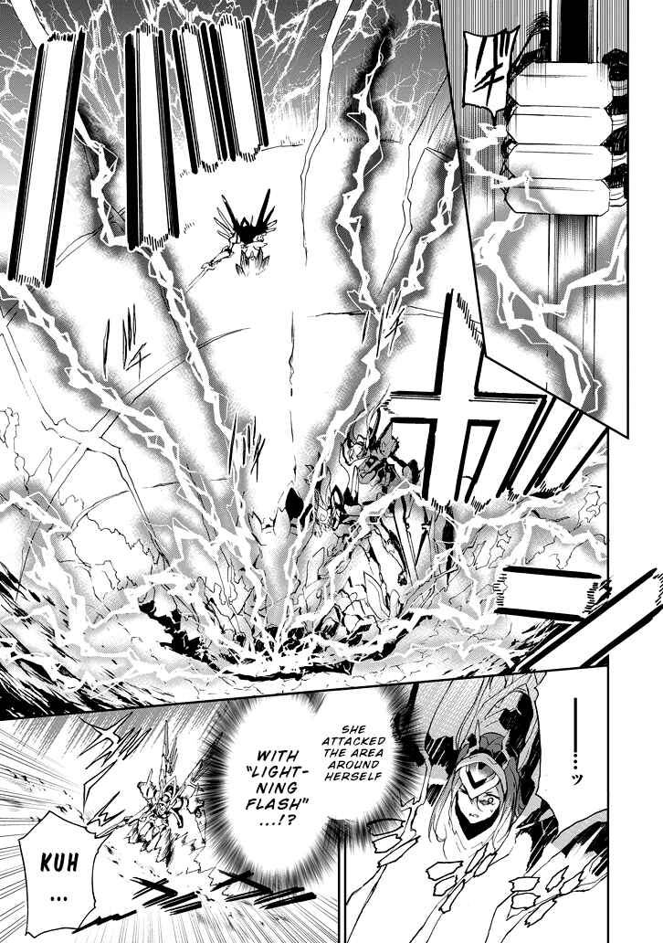 Page 20 Chapter 24 Saijaku Muhai no Bahamut