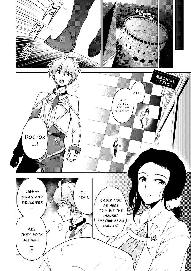 Page 29 Chapter 24 Saijaku Muhai no Bahamut