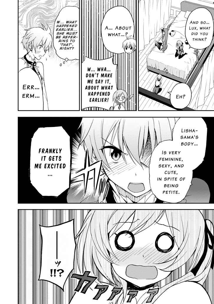 Page 33 Chapter 24 Saijaku Muhai no Bahamut