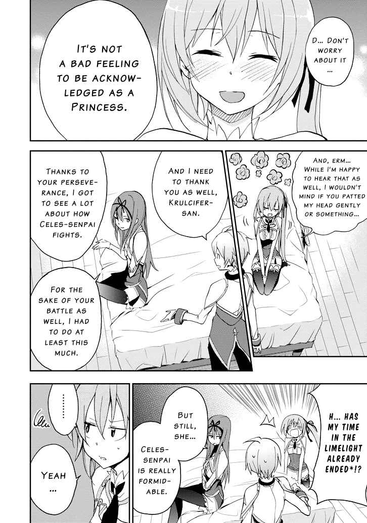 Page 37 Chapter 24 Saijaku Muhai no Bahamut