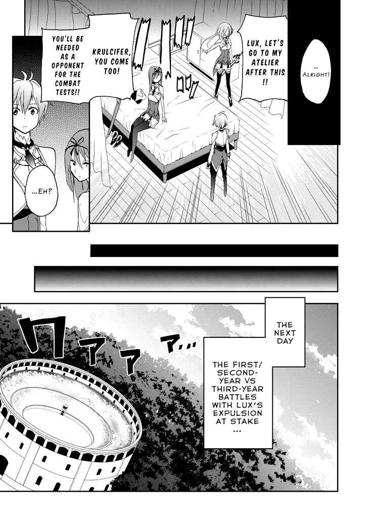 Page 38 Chapter 24 Saijaku Muhai no Bahamut