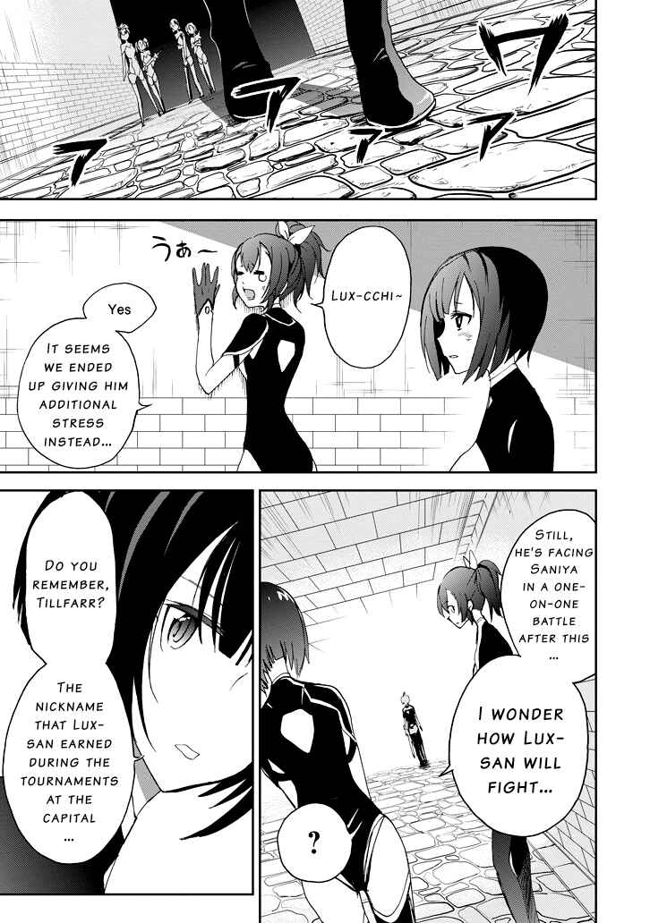 Page 42 Chapter 24 Saijaku Muhai no Bahamut