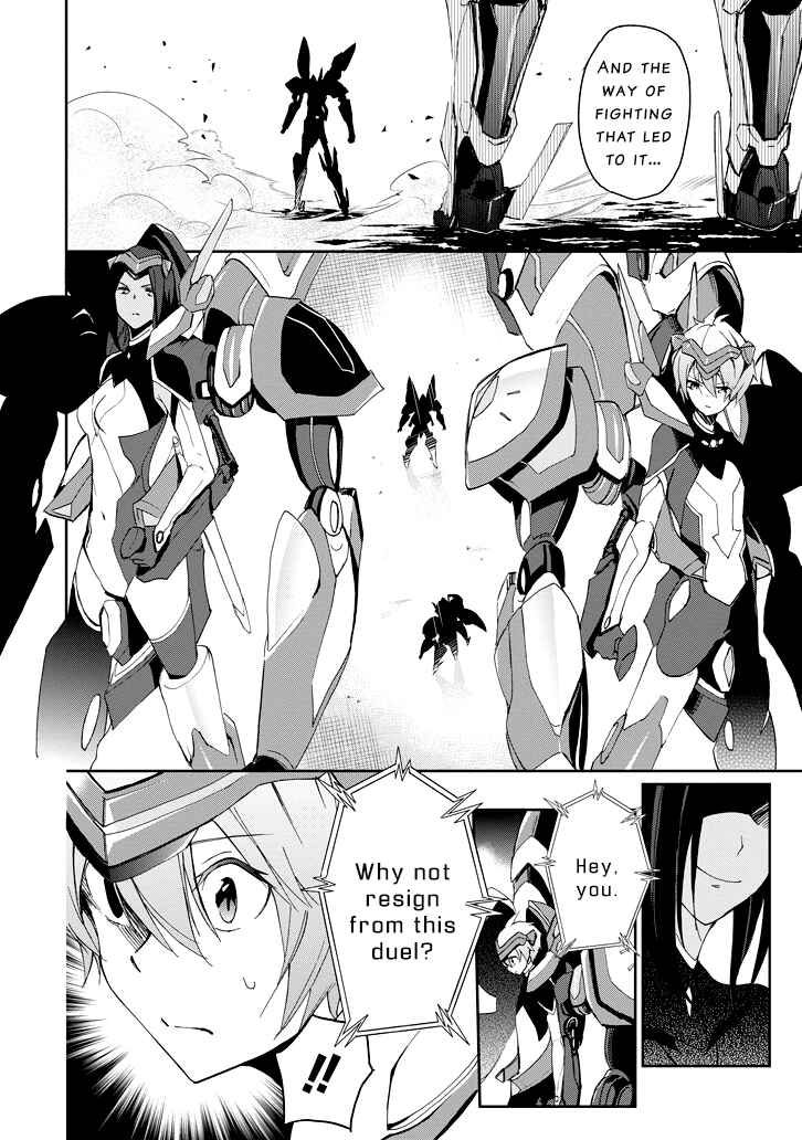 Page 43 Chapter 24 Saijaku Muhai no Bahamut