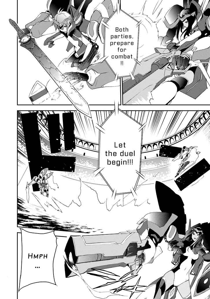 Page 47 Chapter 24 Saijaku Muhai no Bahamut