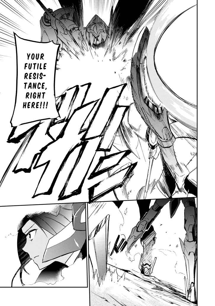 Page 50 Chapter 24 Saijaku Muhai no Bahamut