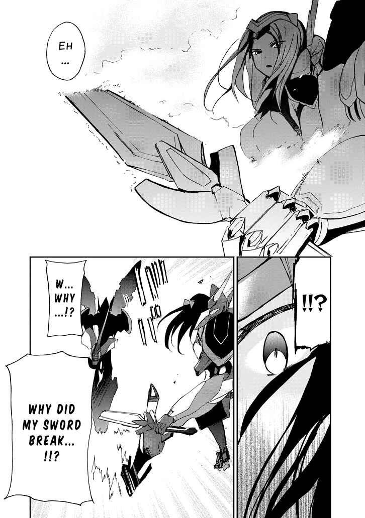 Page 51 Chapter 24 Saijaku Muhai no Bahamut
