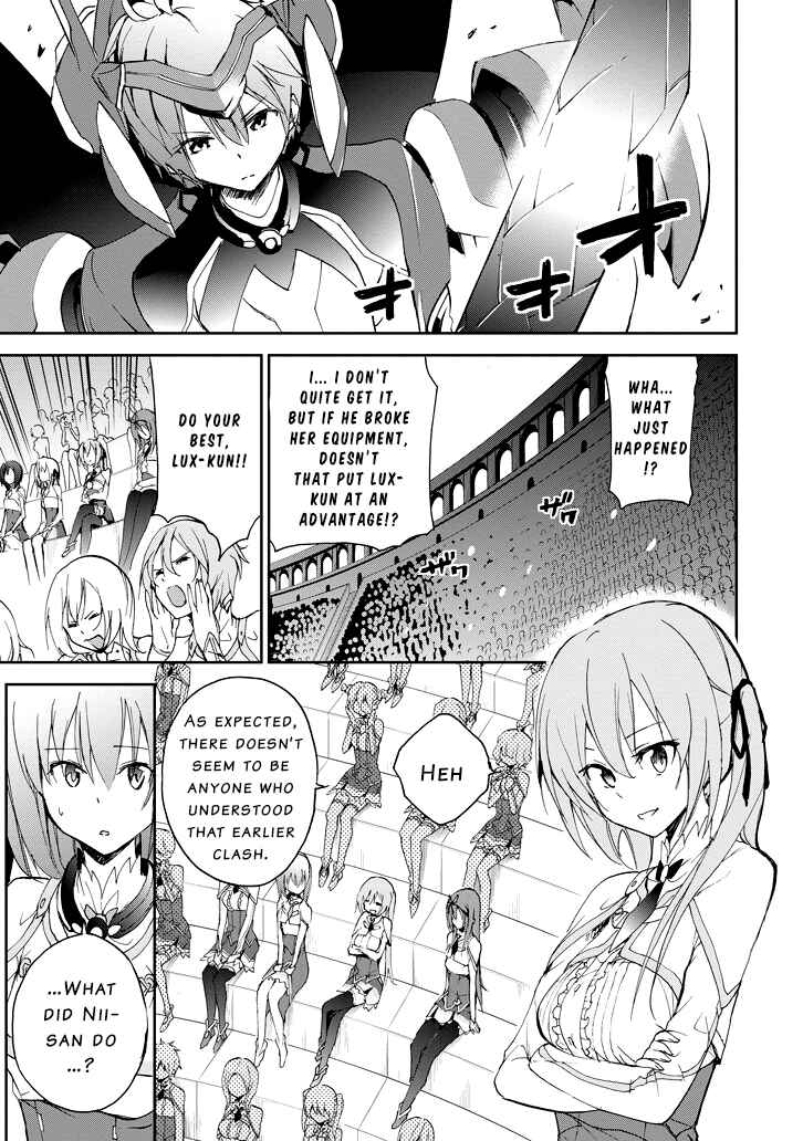 Page 52 Chapter 24 Saijaku Muhai no Bahamut