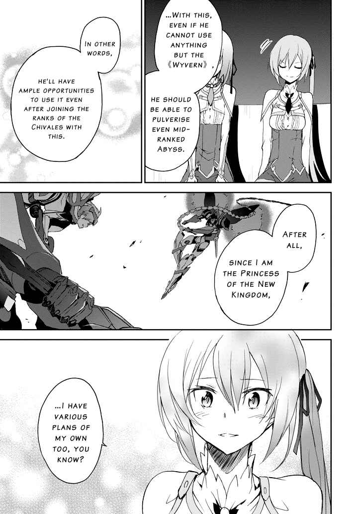 Page 56 Chapter 24 Saijaku Muhai no Bahamut