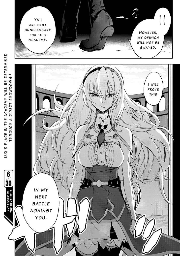 Page 59 Chapter 24 Saijaku Muhai no Bahamut