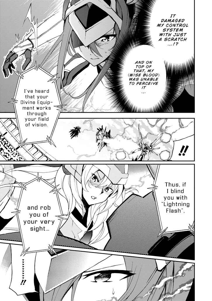 Page 6 Chapter 24 Saijaku Muhai no Bahamut