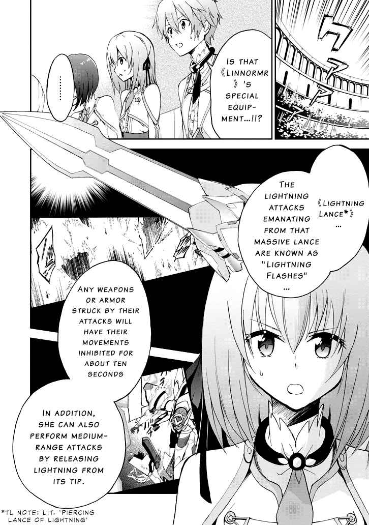 Page 7 Chapter 24 Saijaku Muhai no Bahamut