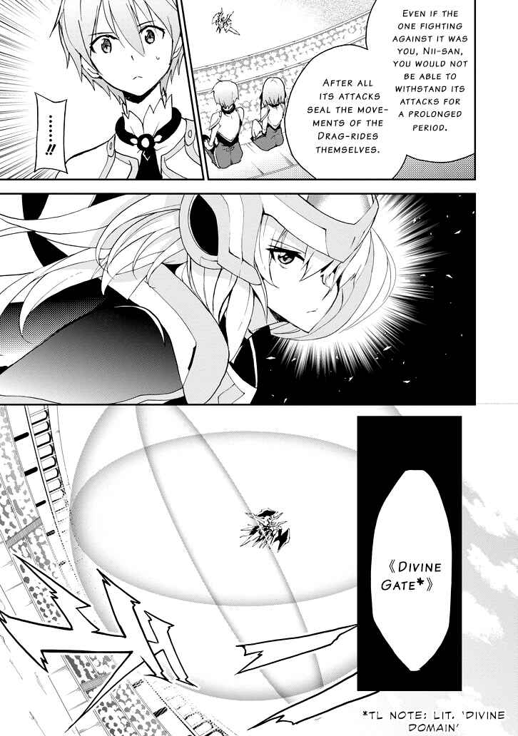 Page 8 Chapter 24 Saijaku Muhai no Bahamut