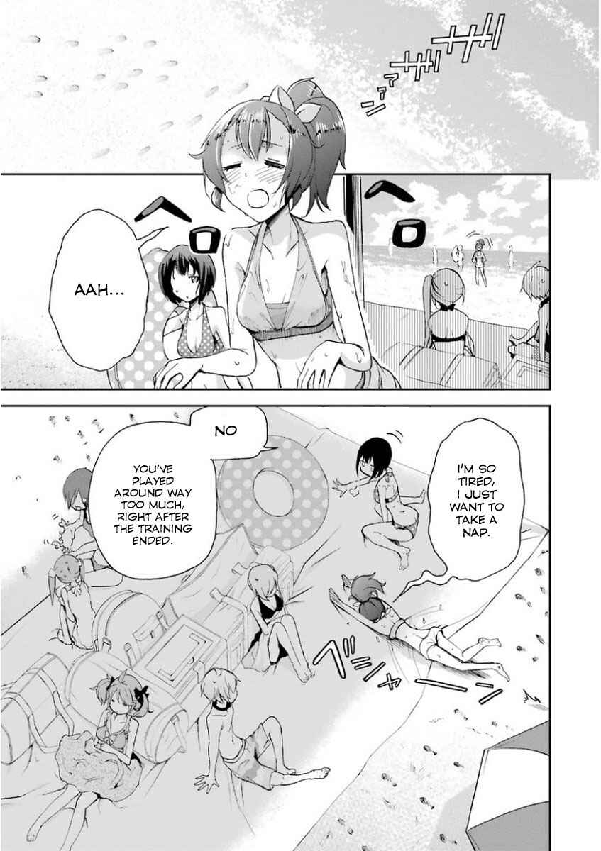 Page 16 Chapter 29 Saijaku Muhai no Bahamut