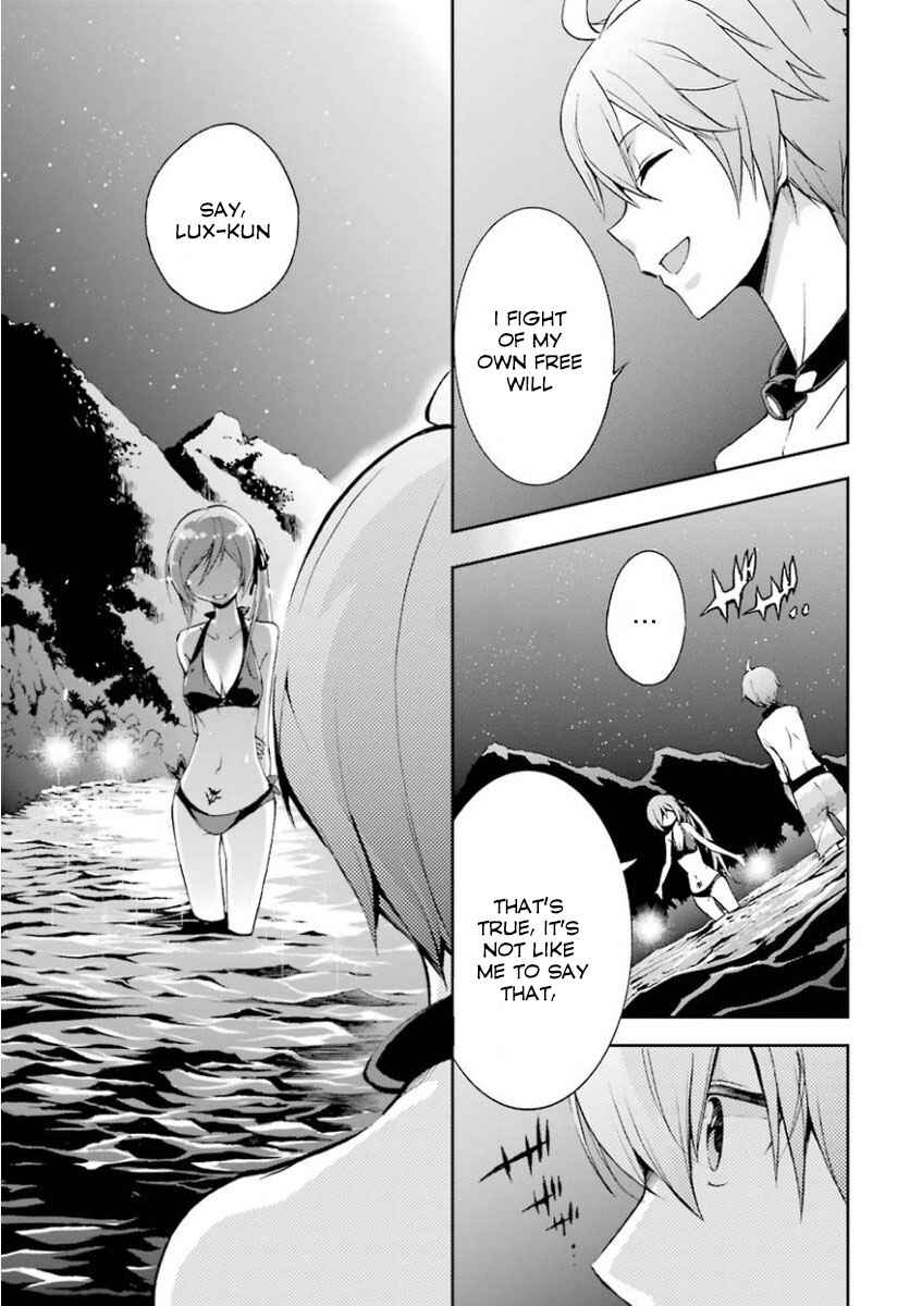 Page 24 Chapter 29 Saijaku Muhai no Bahamut