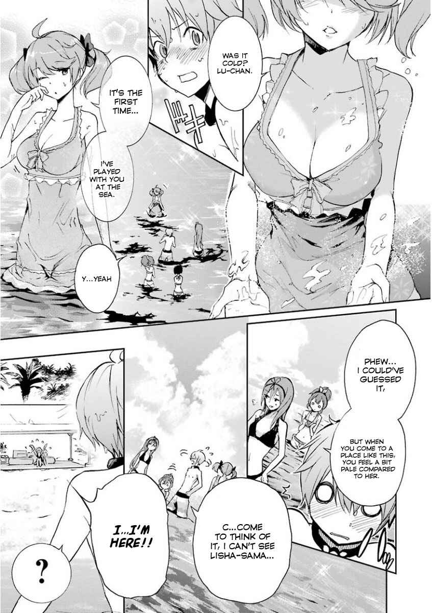 Page 8 Chapter 29 Saijaku Muhai no Bahamut