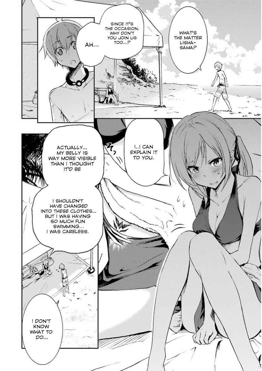 Page 9 Chapter 29 Saijaku Muhai no Bahamut