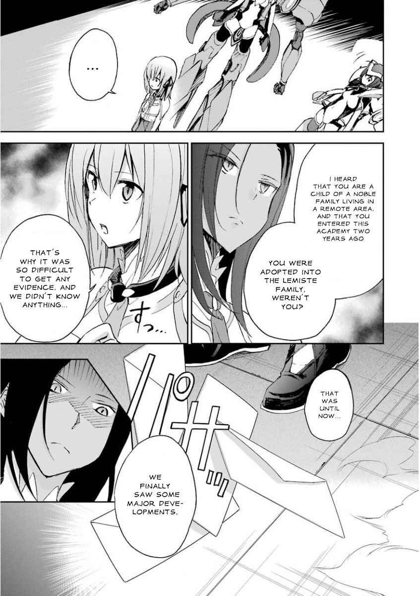 Page 13 Chapter 26 Saijaku Muhai no Bahamut