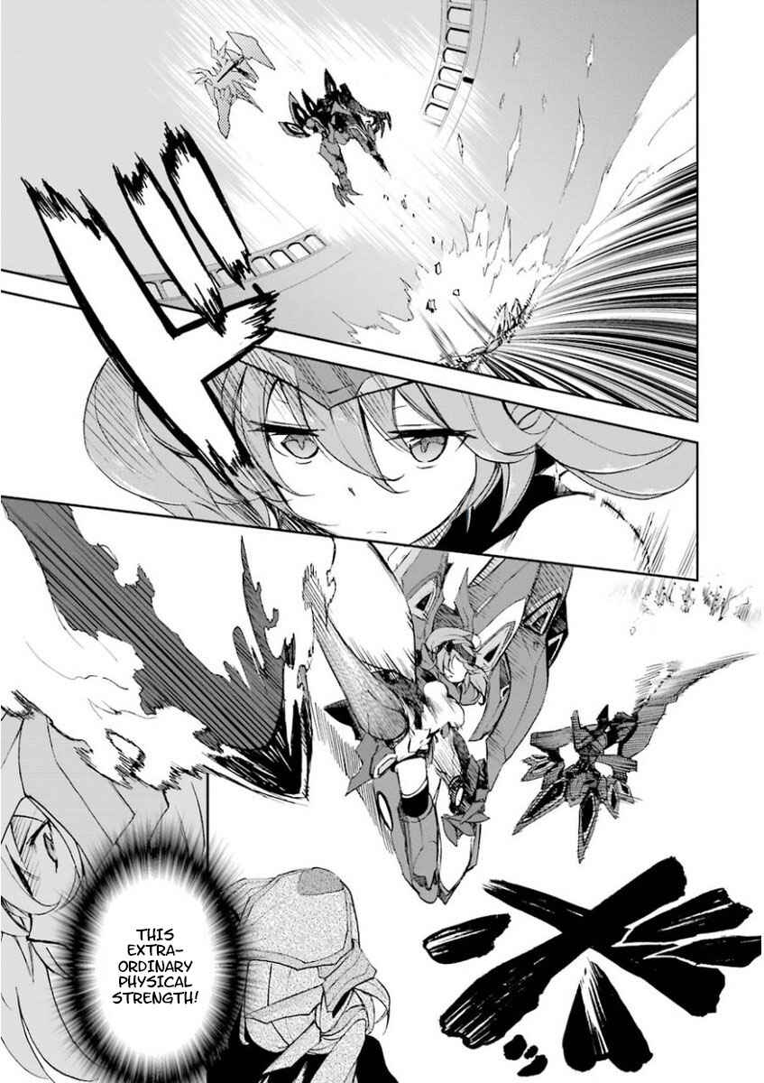 Page 21 Chapter 26 Saijaku Muhai no Bahamut
