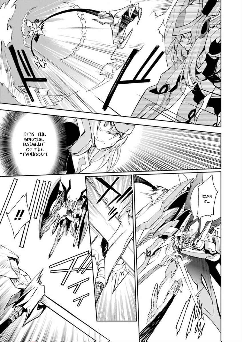 Page 23 Chapter 26 Saijaku Muhai no Bahamut