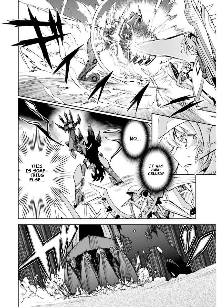 Page 28 Chapter 26 Saijaku Muhai no Bahamut