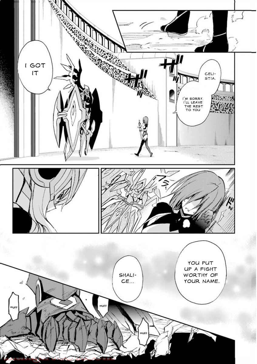 Page 33 Chapter 26 Saijaku Muhai no Bahamut