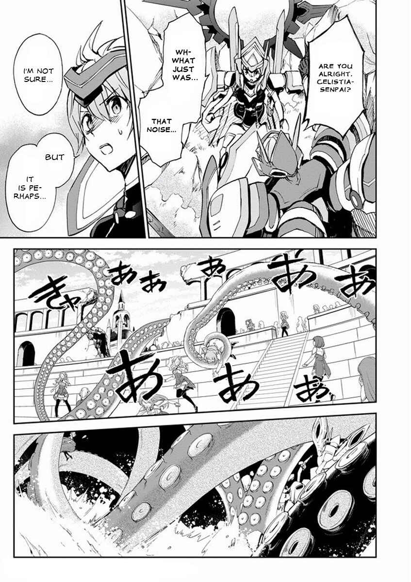 Page 41 Chapter 26 Saijaku Muhai no Bahamut