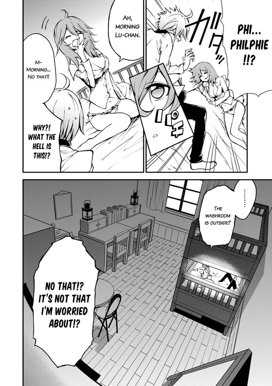 Page 15 Chapter 5 Saijaku Muhai no Bahamut