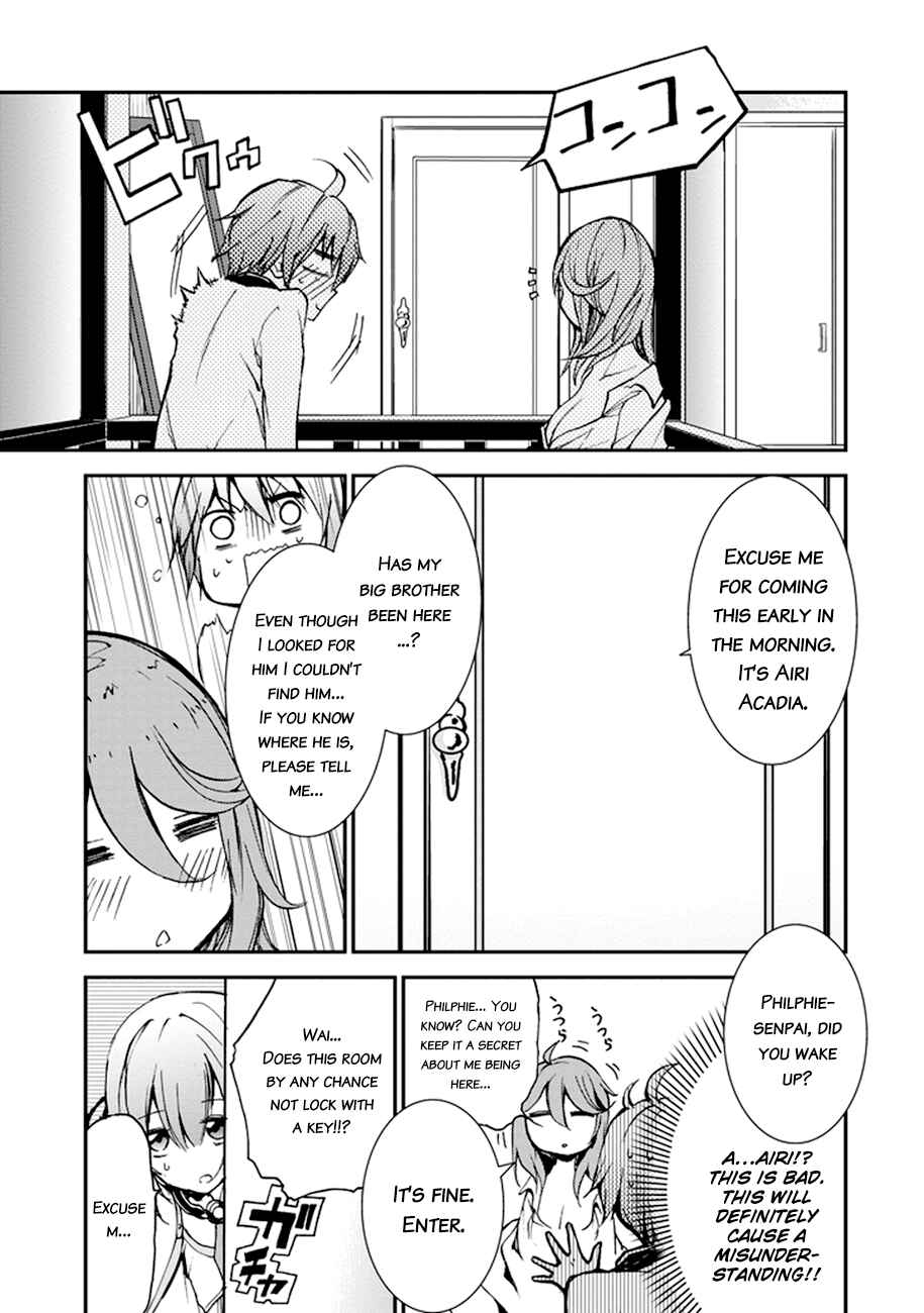 Page 20 Chapter 5 Saijaku Muhai no Bahamut