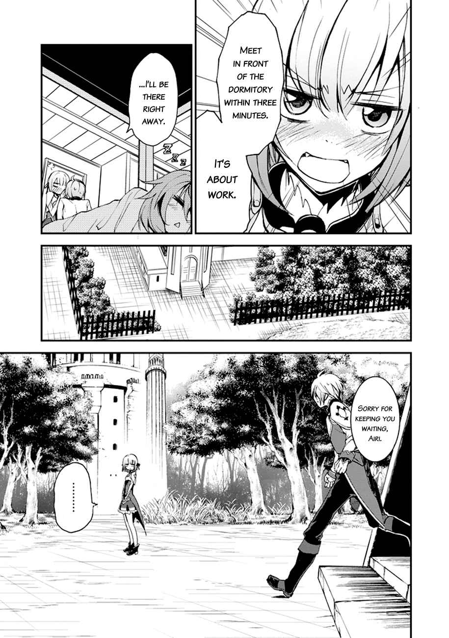 Page 22 Chapter 5 Saijaku Muhai no Bahamut