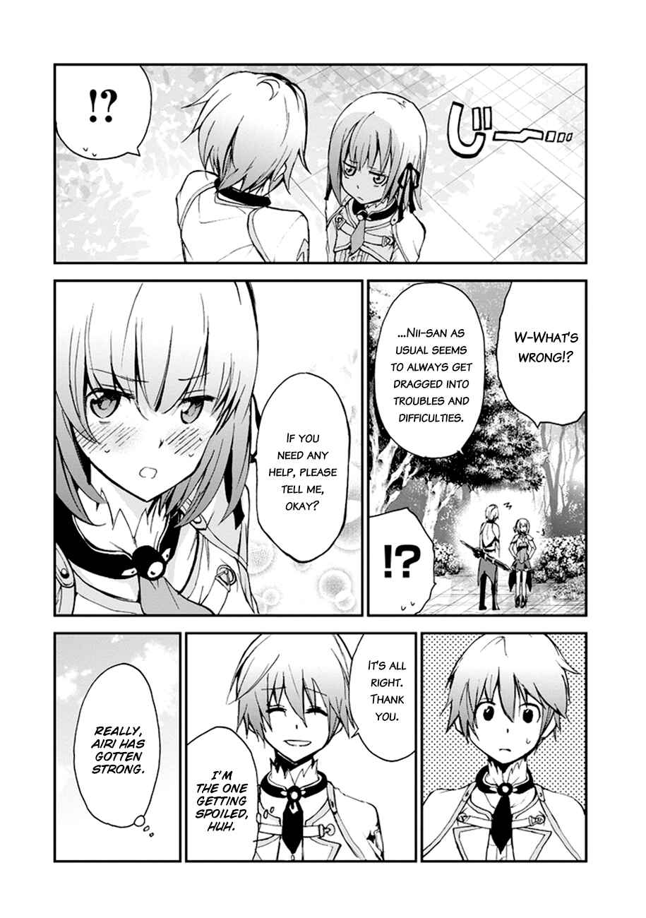 Page 27 Chapter 5 Saijaku Muhai no Bahamut