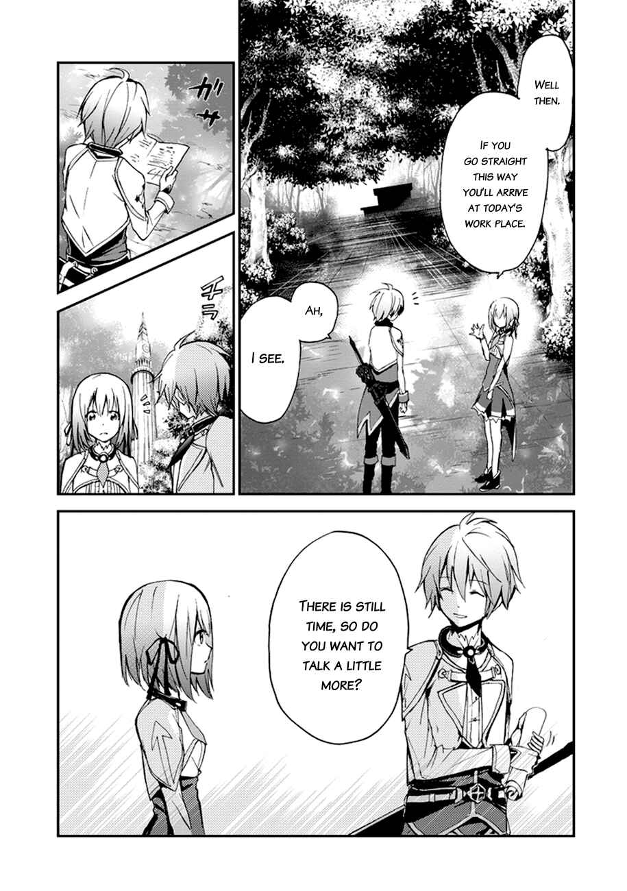 Page 28 Chapter 5 Saijaku Muhai no Bahamut