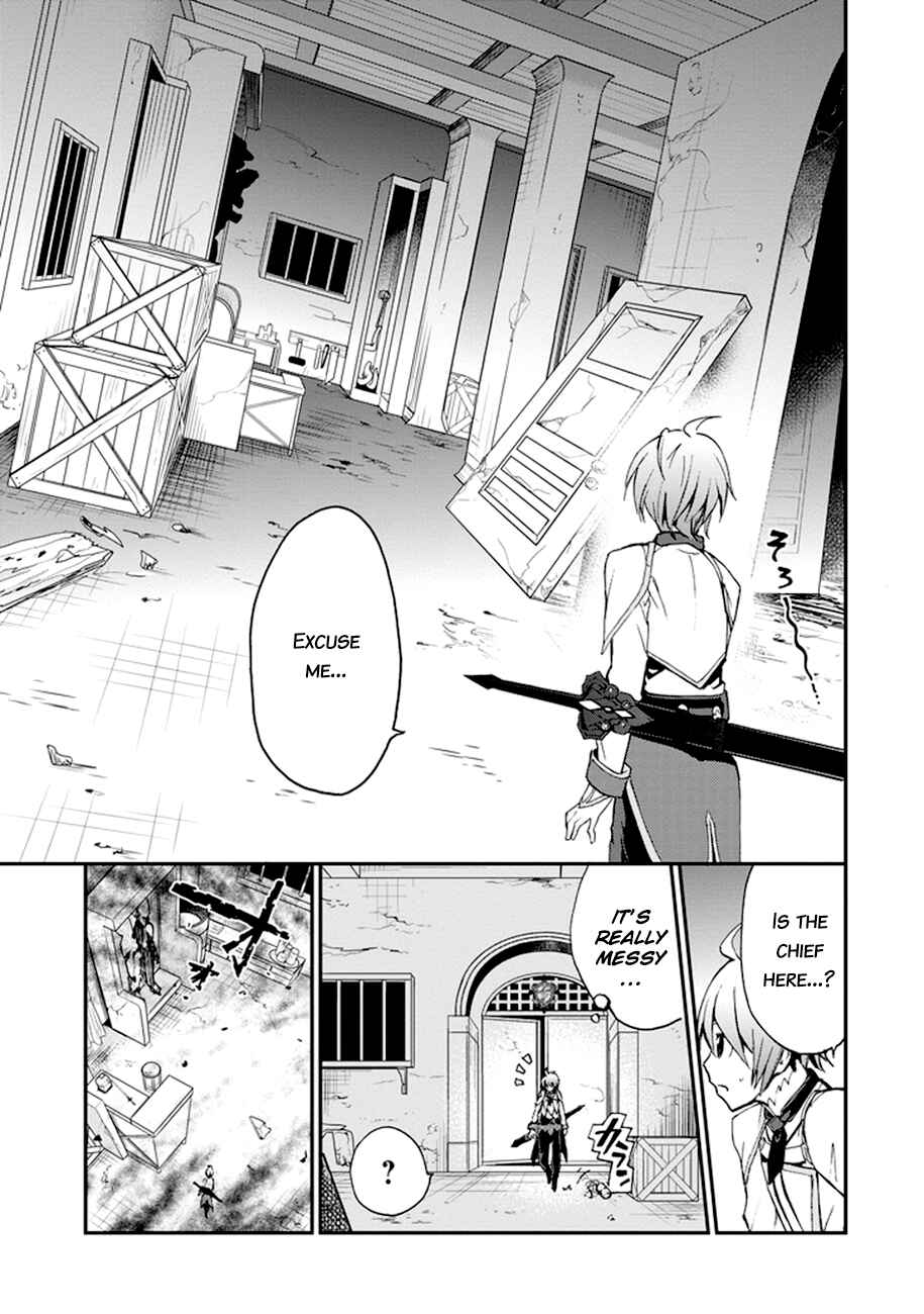 Page 34 Chapter 5 Saijaku Muhai no Bahamut