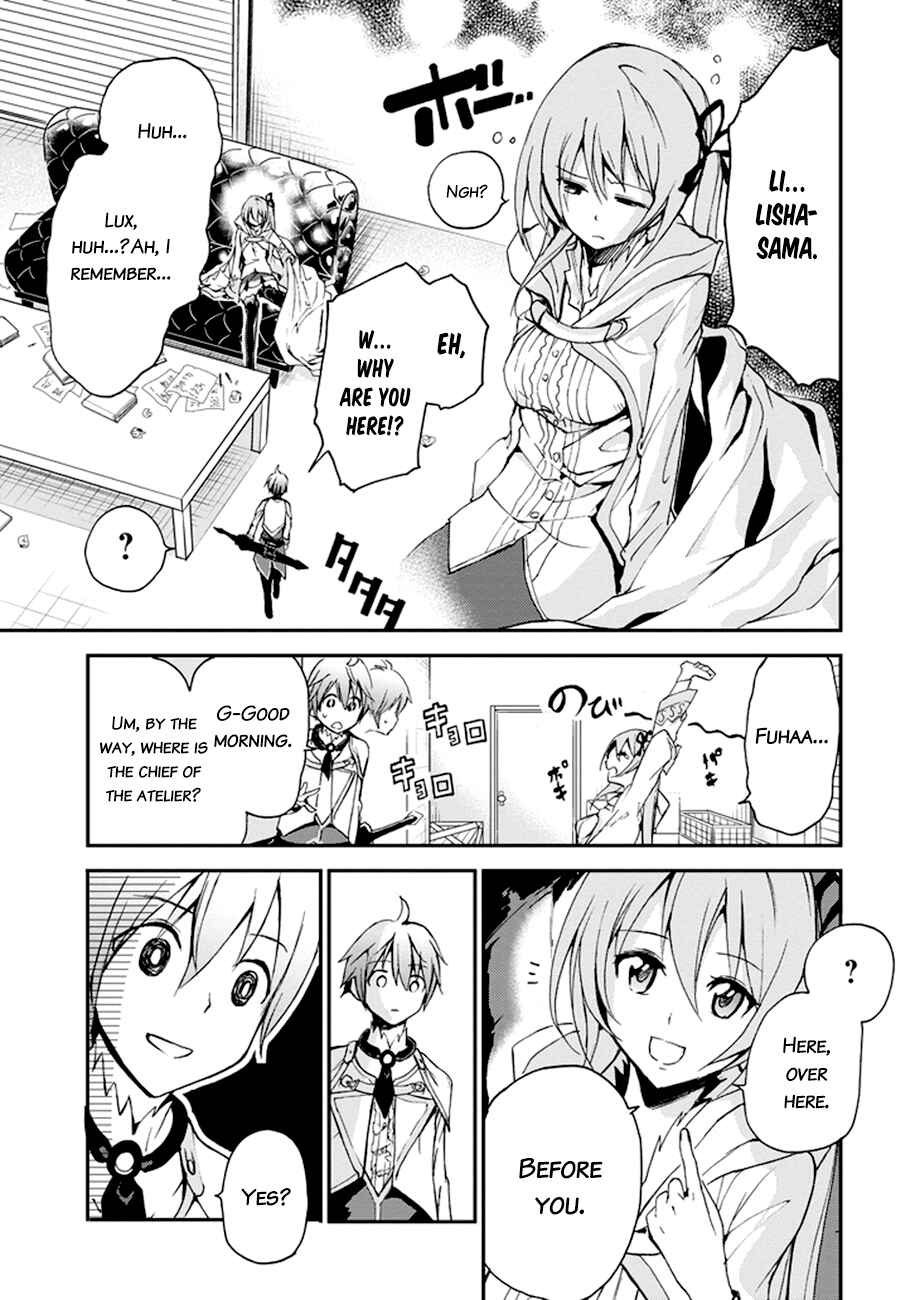 Page 36 Chapter 5 Saijaku Muhai no Bahamut