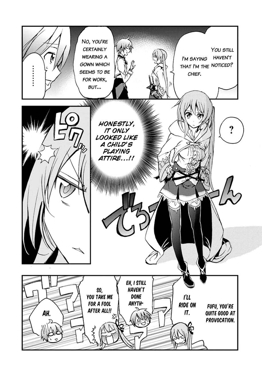 Page 37 Chapter 5 Saijaku Muhai no Bahamut