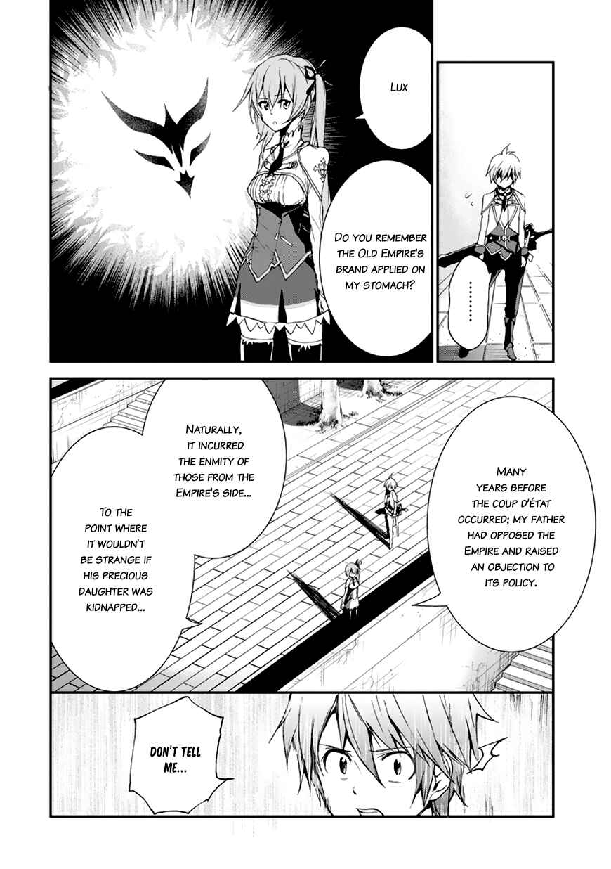 Page 10 Chapter 7 Saijaku Muhai no Bahamut